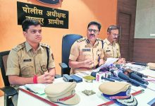 Nagpur Rural SP Office achieving 2nd rank in Maharashtra policing efficiency