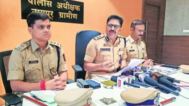 Nagpur Rural SP Office achieving 2nd rank in Maharashtra policing efficiency