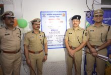 Nagpur Police unveils Garud Drishti and Cyber Lab for advanced digital policing in 2025