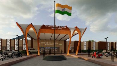Modern and cultural Netaji Subhas Chandra Bose Itwari Junction redeveloped railway station Nagpur
