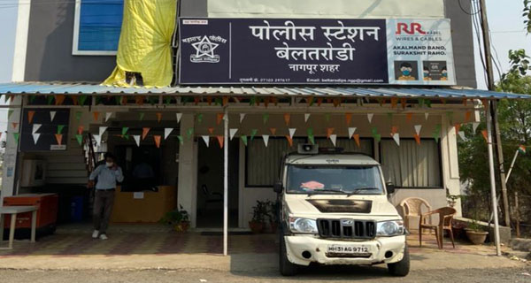 Beltarodi police officers resolve 30 complaints at public grievance redressal camp